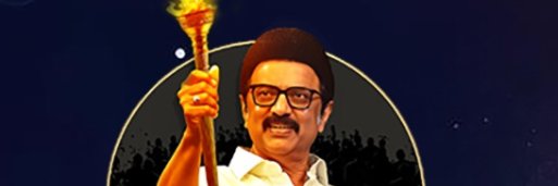rvetri's profile banner image