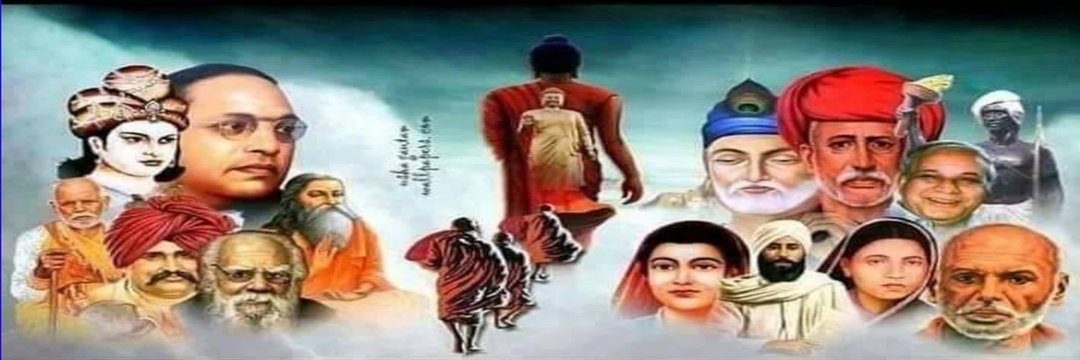 Pradeep Kumar banner