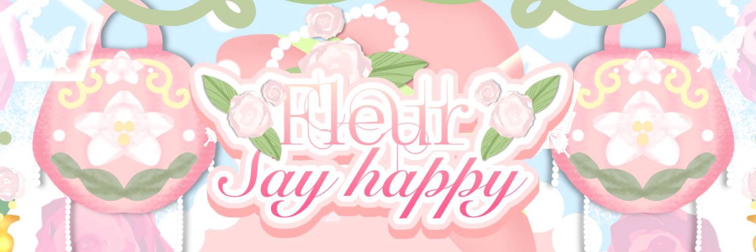 𝐅𝐥𝐞𝐮𝐫 banner