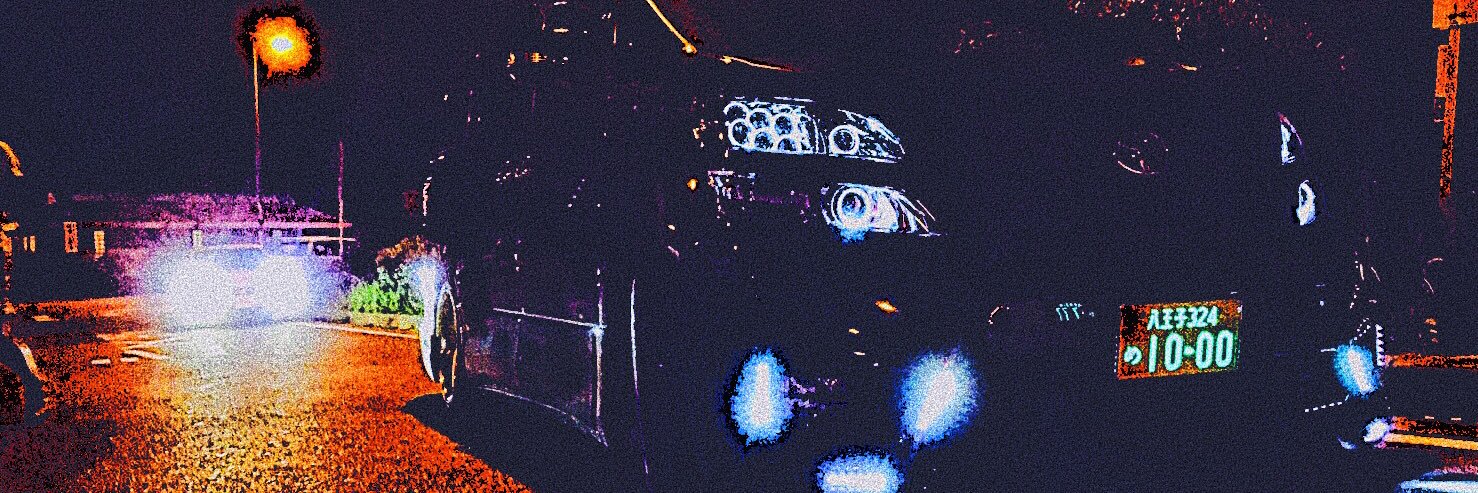 take_no_9's profile banner image
