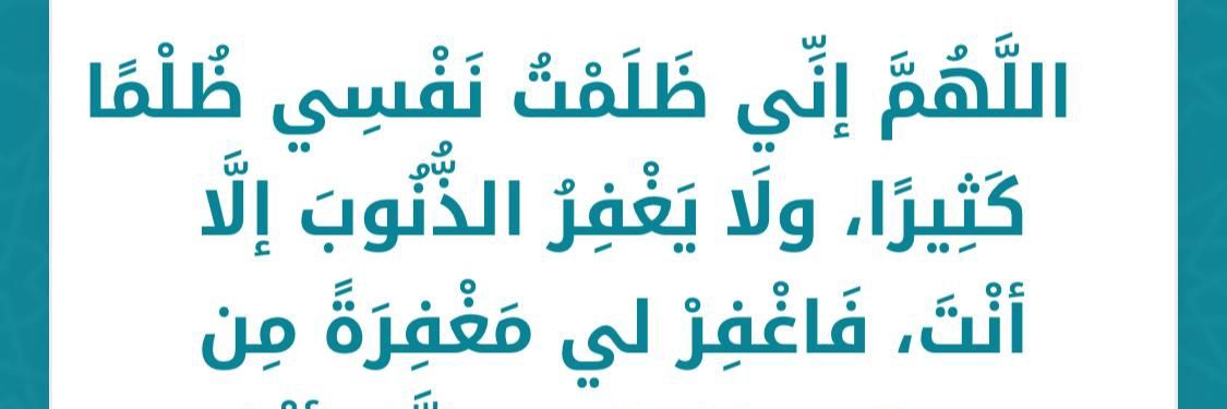 ❤️❤️❤️ banner