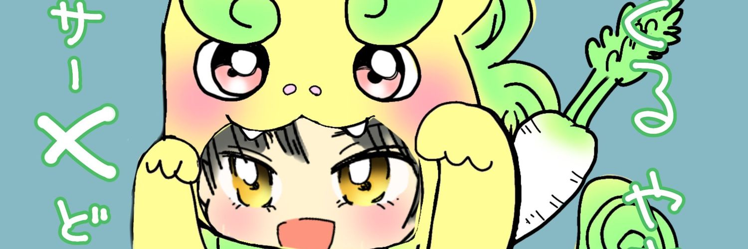 enmaaidon719's profile banner image