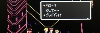 3p_knit's profile banner image