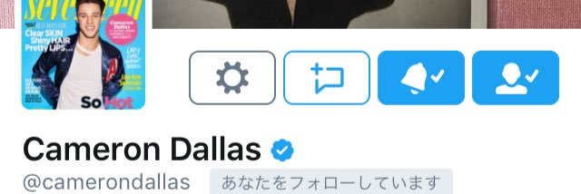 mnr_risa's profile banner image