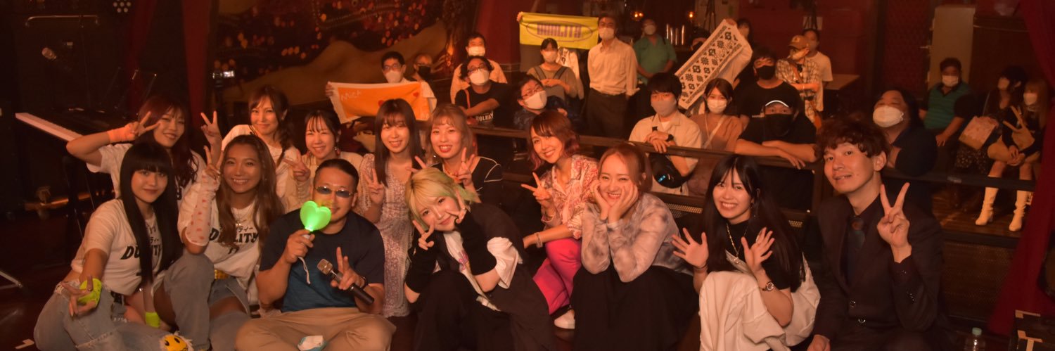 MaximumTk's profile banner image