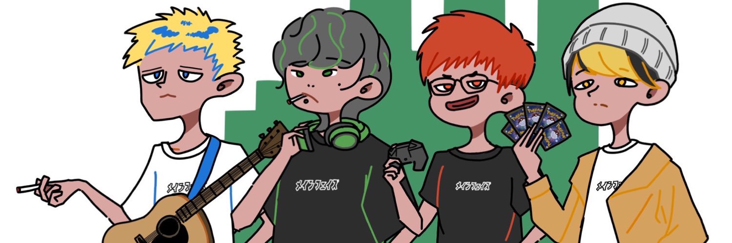 イワ🐆(MAINPHASE /メインフェイズ) banner