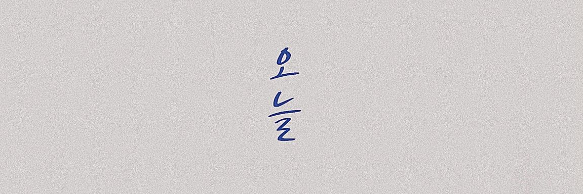 anawenja's profile banner image
