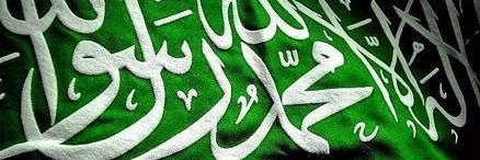 #أدعوا_لأمي. banner