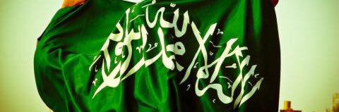 Ra3adMa6ar's profile banner image
