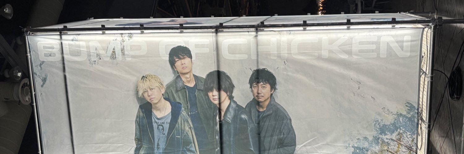 GOLDGLIDER0704's profile banner image