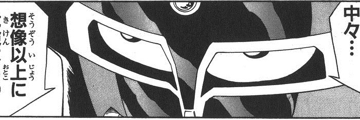 deikony333's profile banner image