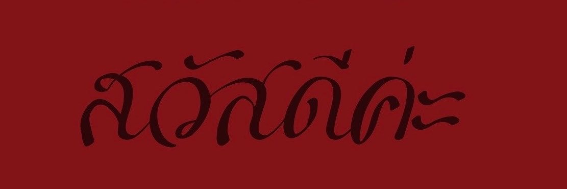 crazyoverL's profile banner image