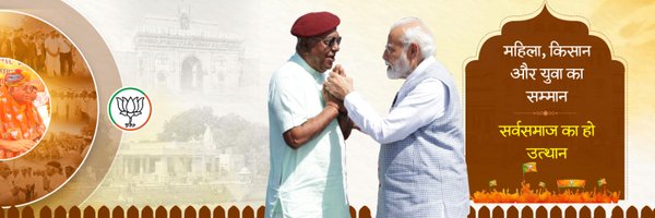 DeviSinghBhati_ Profile Banner