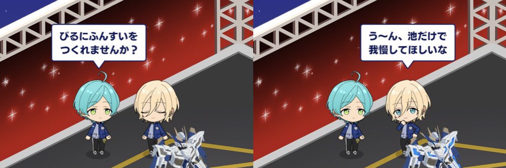 2rin_5's profile banner image