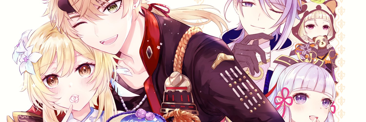 麻藤 banner