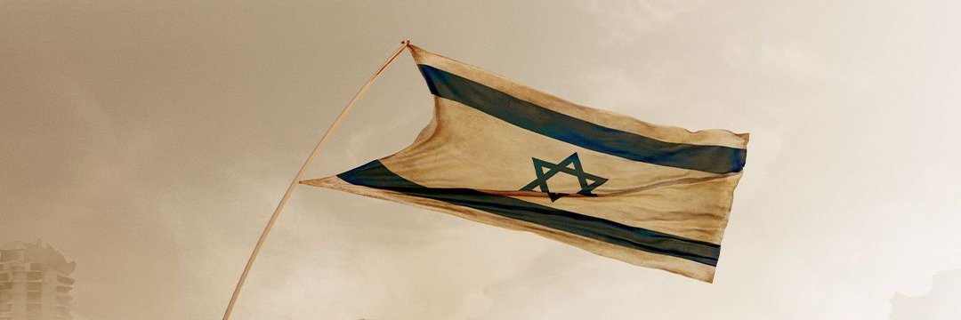 Shimon Nataf's banner