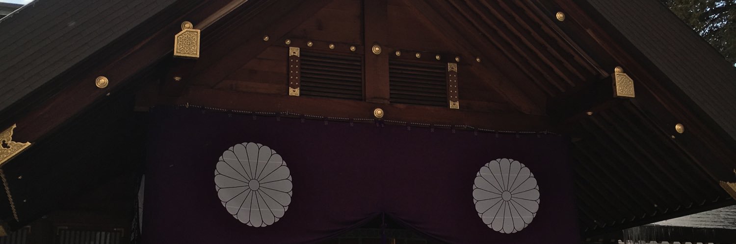 Kazu_htn's profile banner image