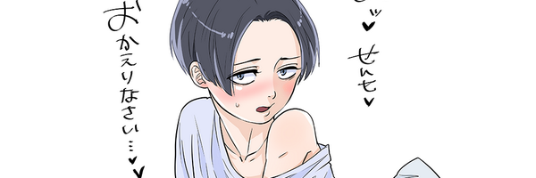KidCorporal's profile banner image
