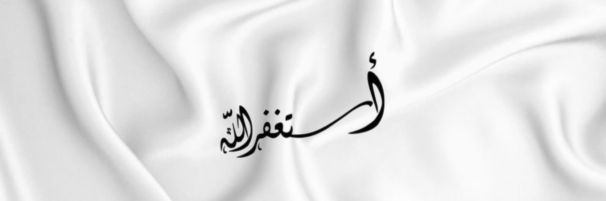 Nalm_2's profile banner image