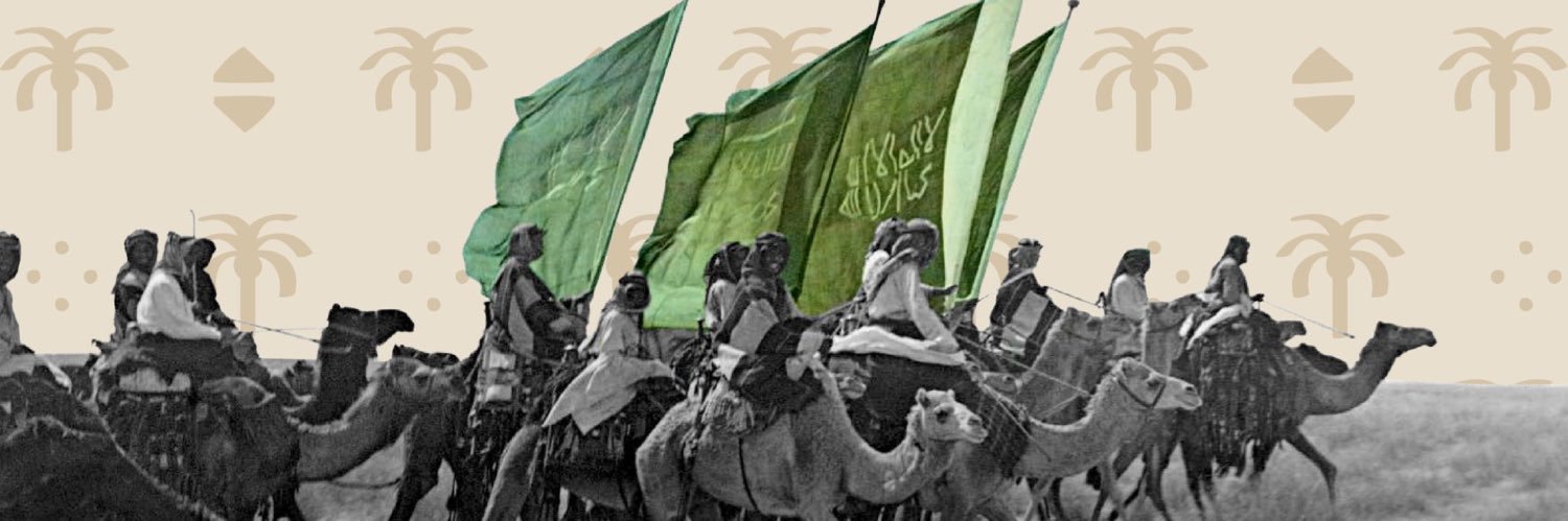 Ahmed_Turki's profile banner image