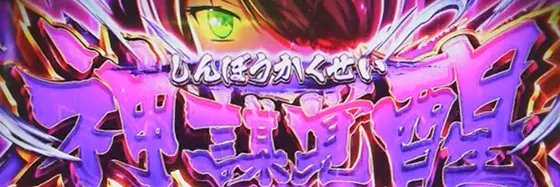 HAL_LOV's profile banner image