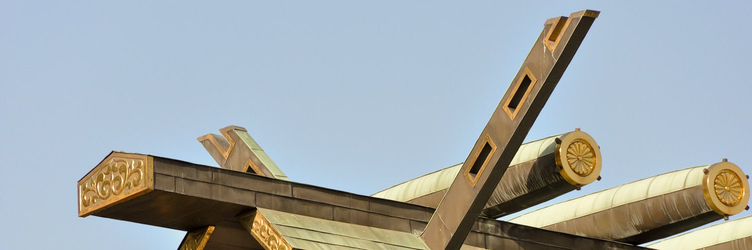 aramerday0's profile banner image