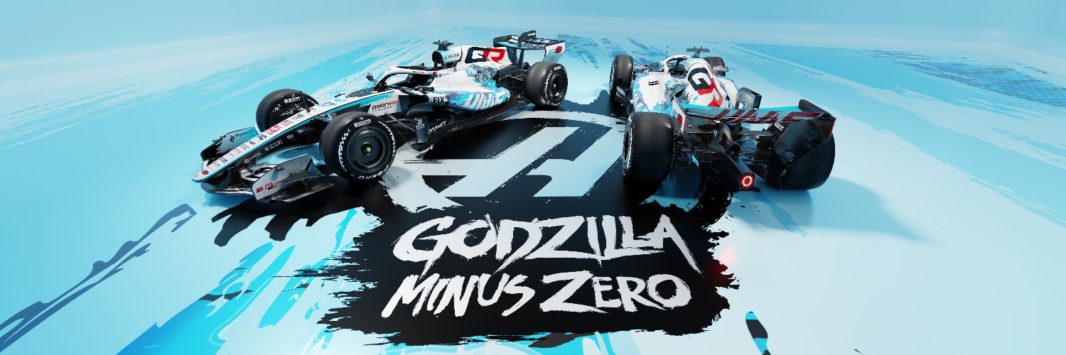 HaasF1Team's profile banner image