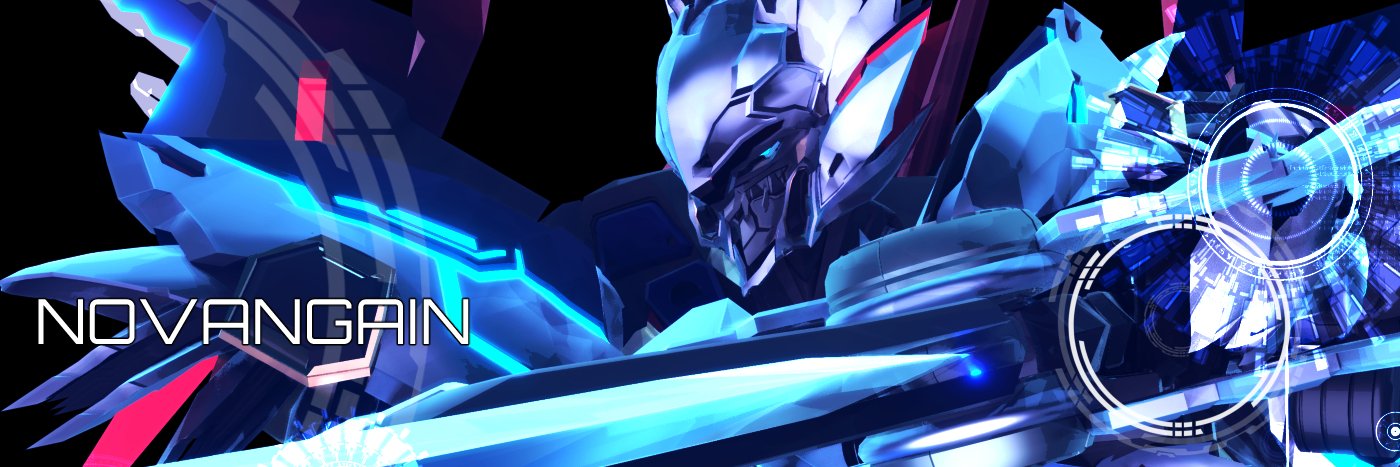 アズマ・ヒカル banner