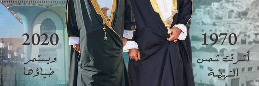 20133Hamad's profile banner image