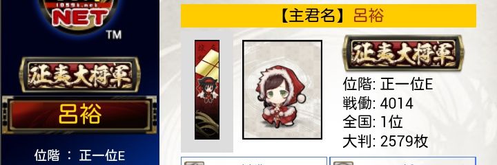 ryoyu1059's profile banner image