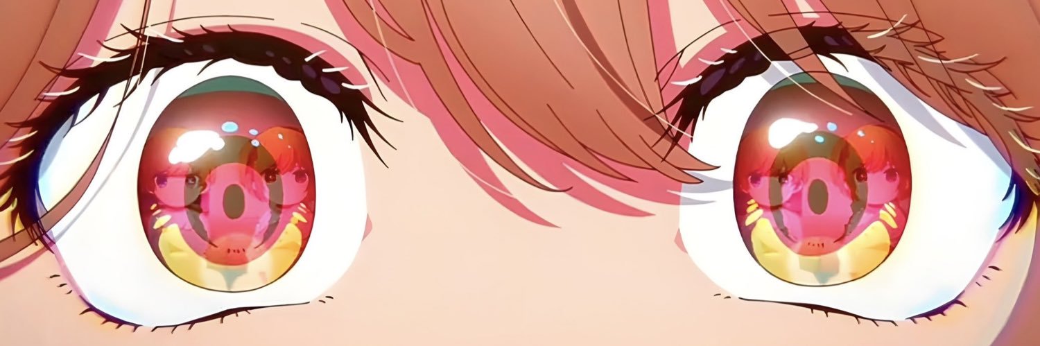 Animation banner