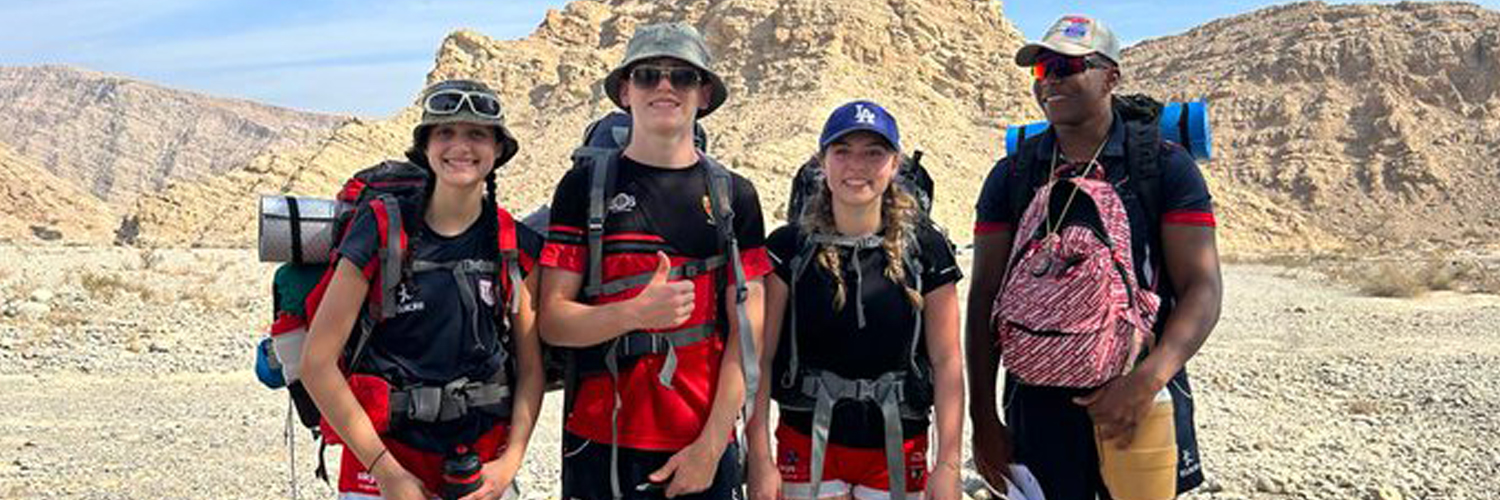 DC Activities banner