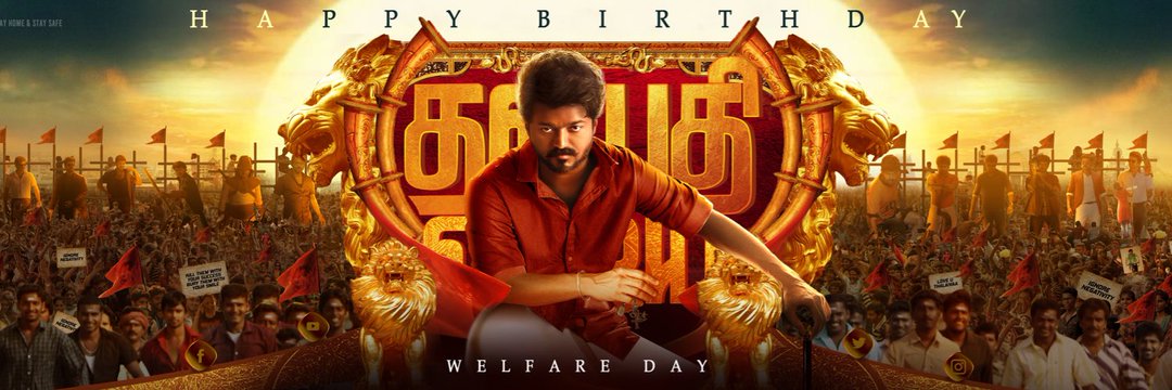 Syed Anees🔥 banner