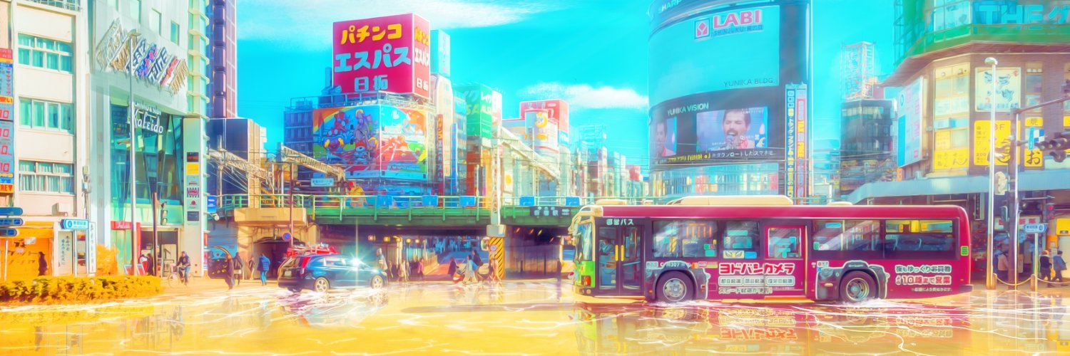 Nick Tong's banner