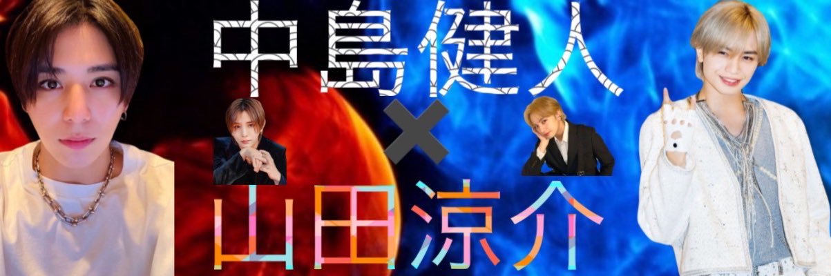 39itigo's profile banner image