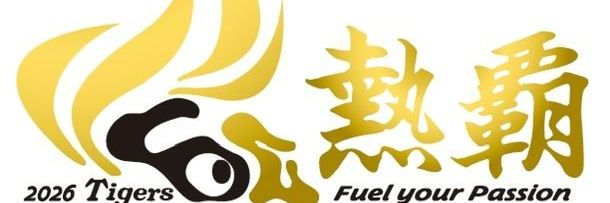 tomosho01's profile banner image