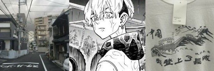 nonbinarychuuya's profile banner image