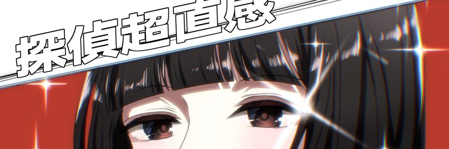lerannu_____'s profile banner image