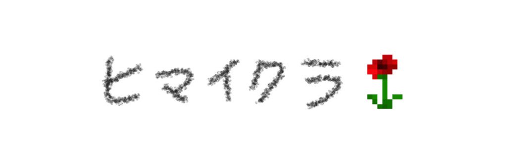 murasakiki19's profile banner image