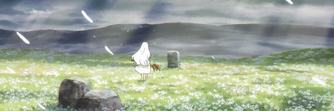 atsuki banner