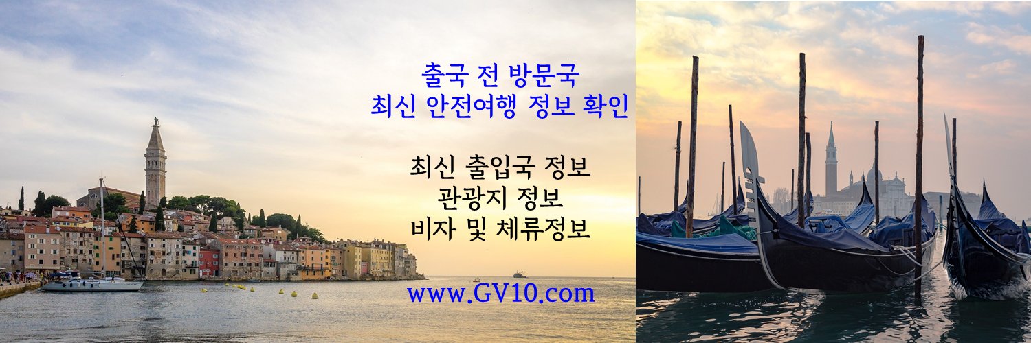 072TKT's profile banner image