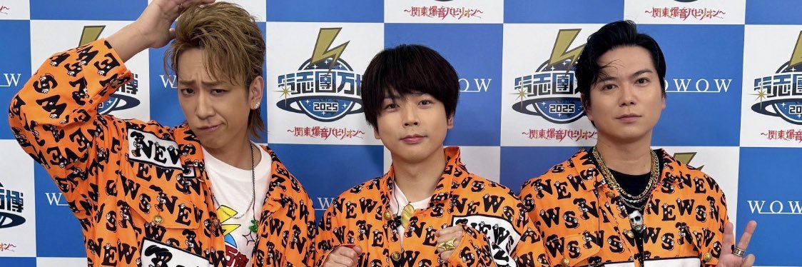 hiro_endou3's profile banner image