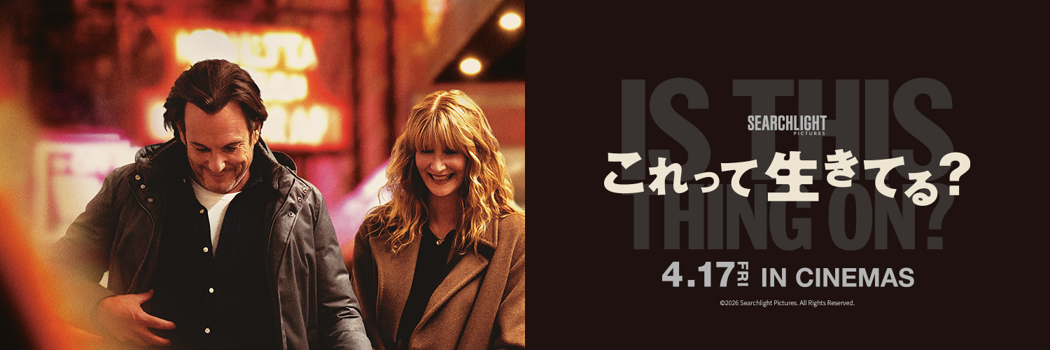 サーチライト・ピクチャーズ banner