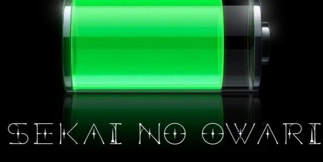 Dex banner
