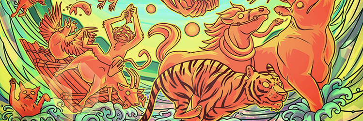 Panderaid's profile banner image