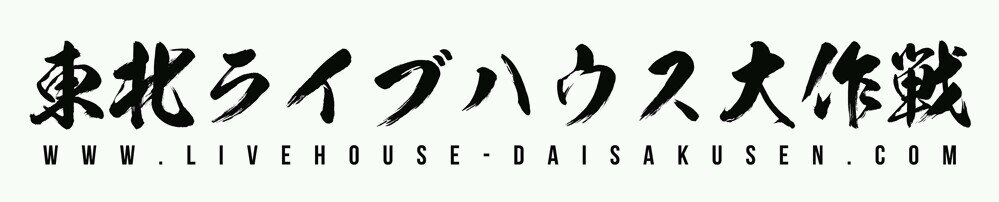 sky_muteki's profile banner image