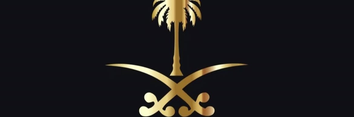 bader507bader's profile banner image