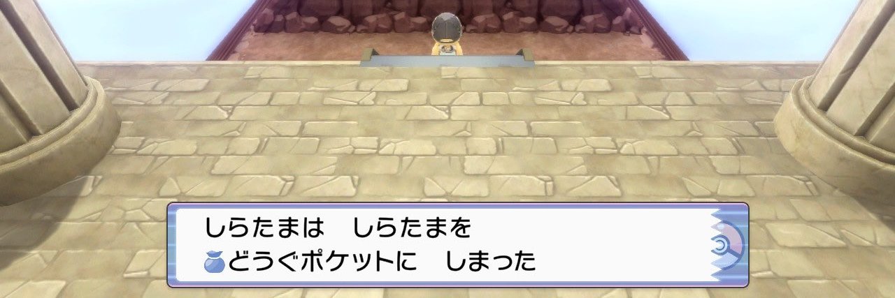 Akane_Honami's profile banner image
