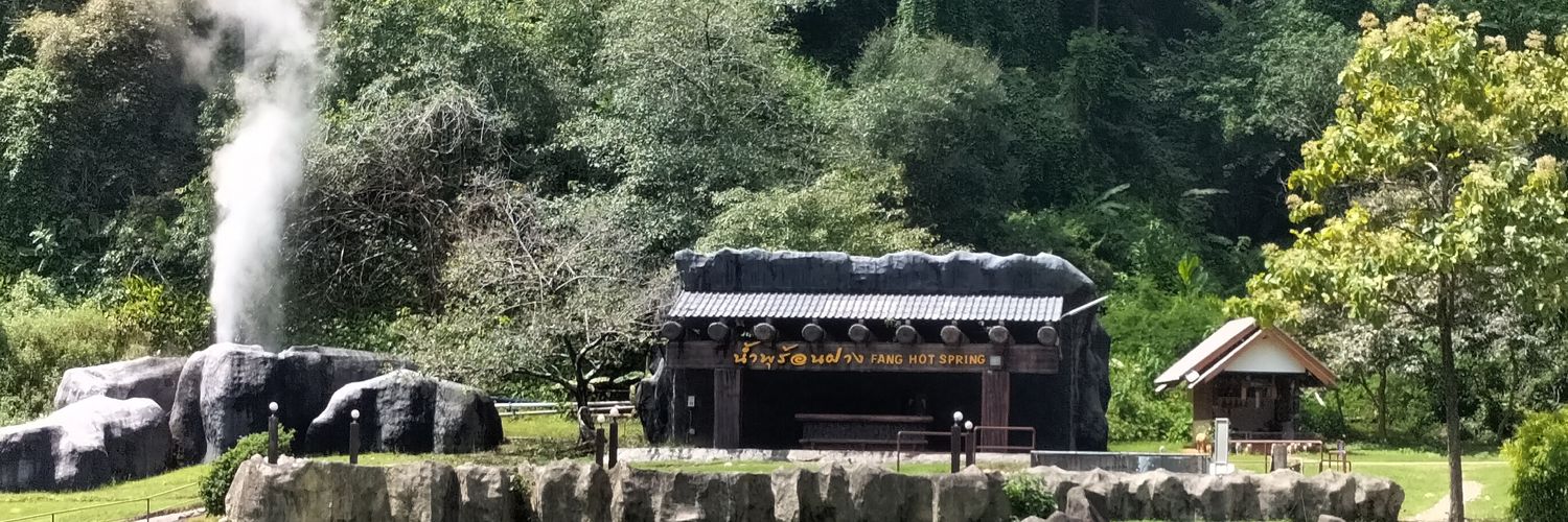 NatchanunC's profile banner image