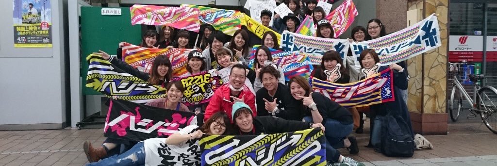 8918R's profile banner image